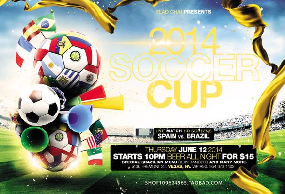 消防维保有没强制要求