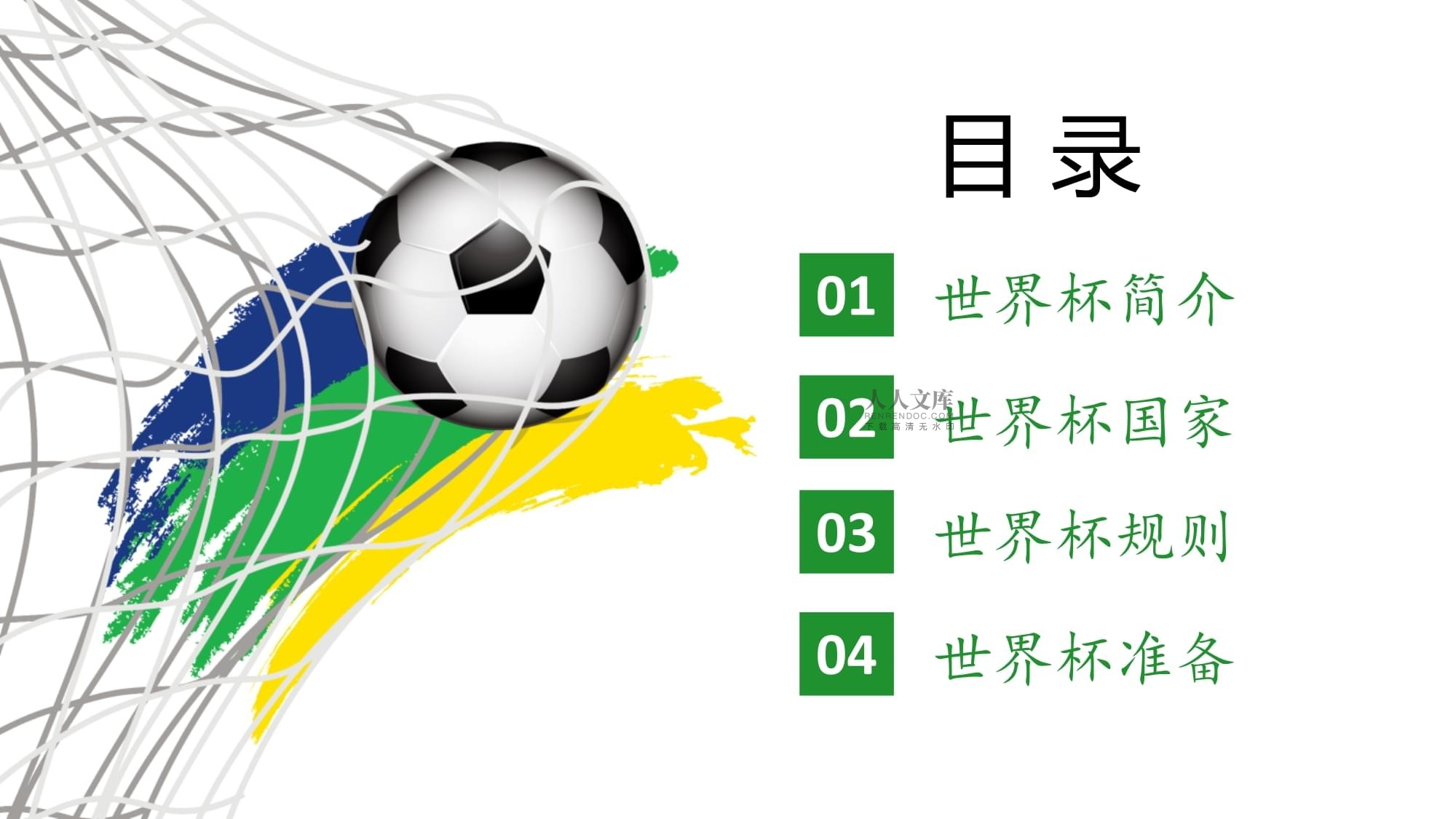 消防检测在消防行业中存在的意义