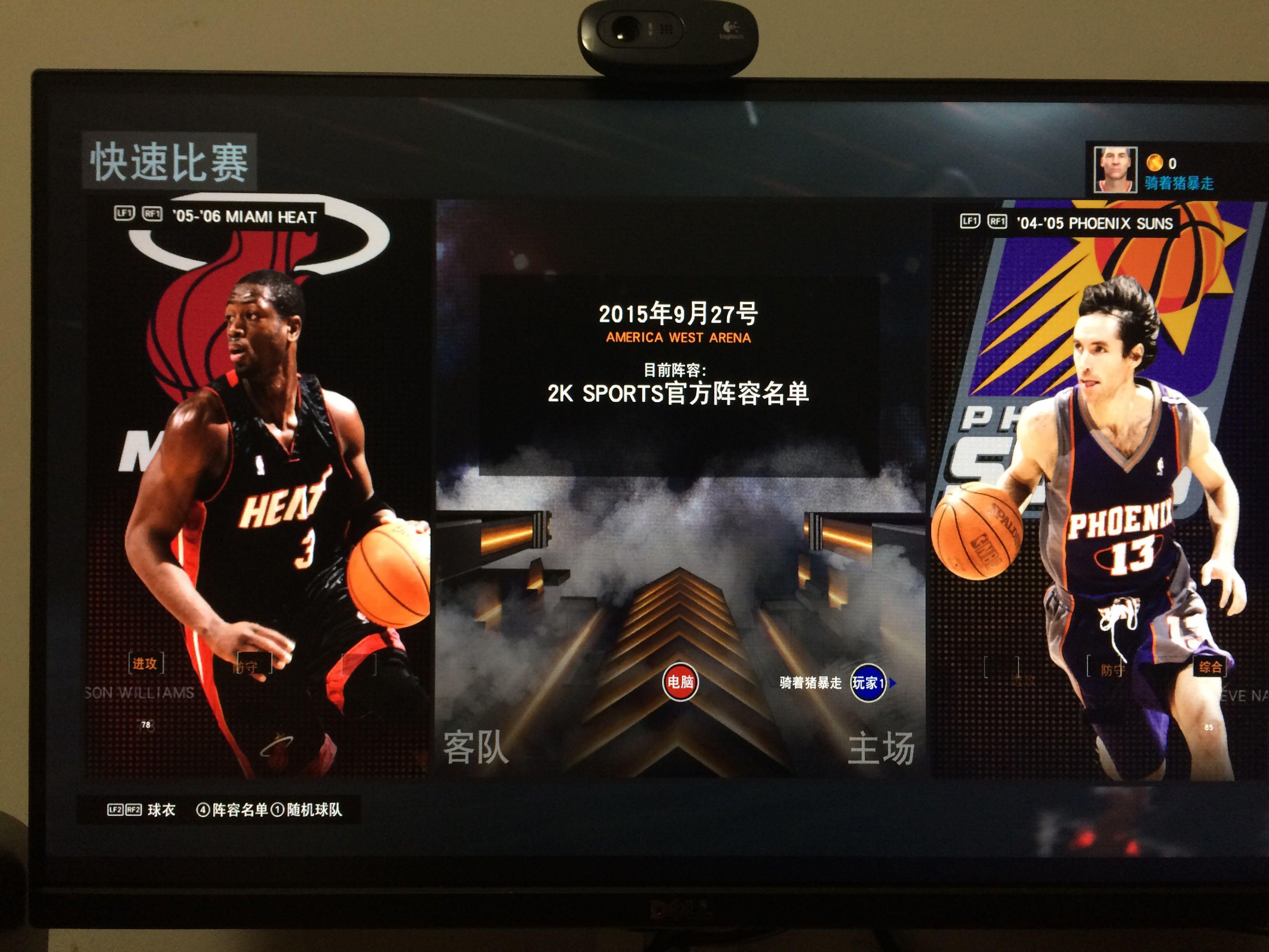 北京宏达通信电检消检