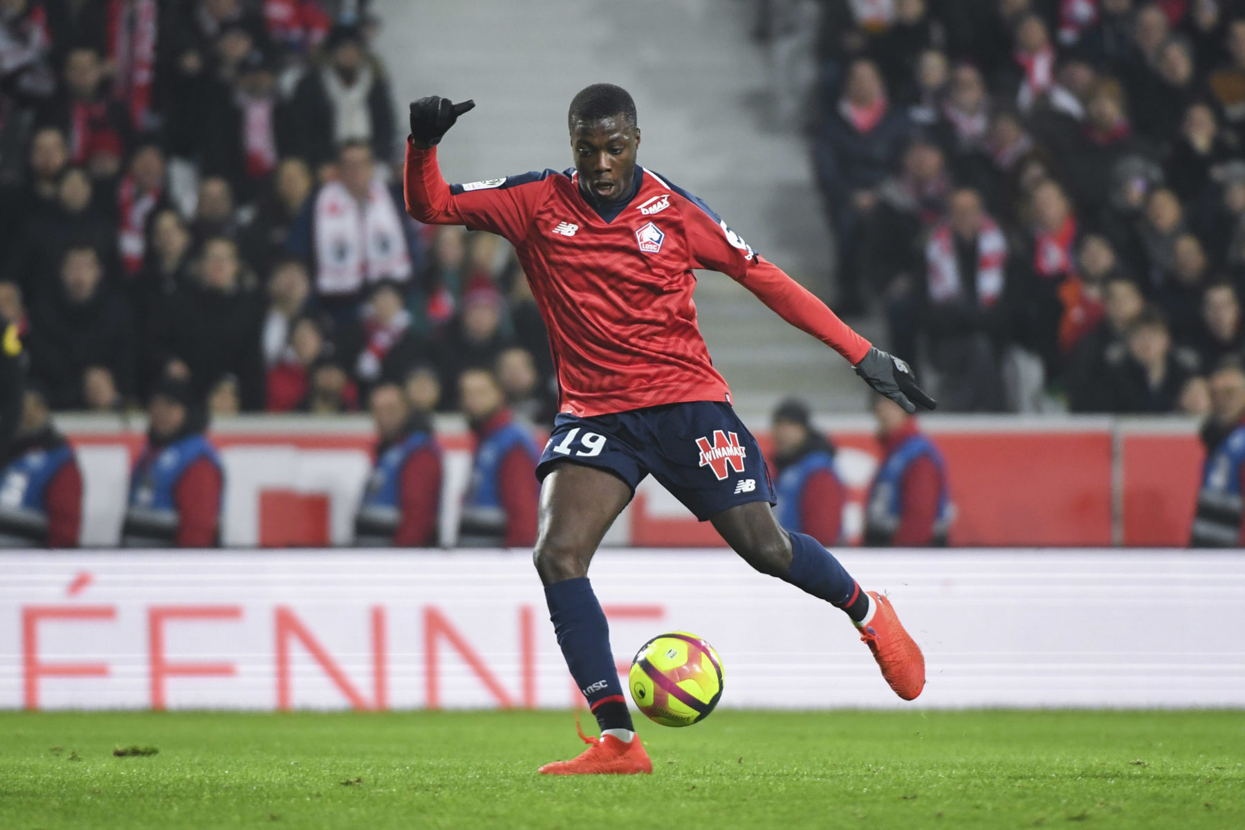 顺义国际新能源技术研究院