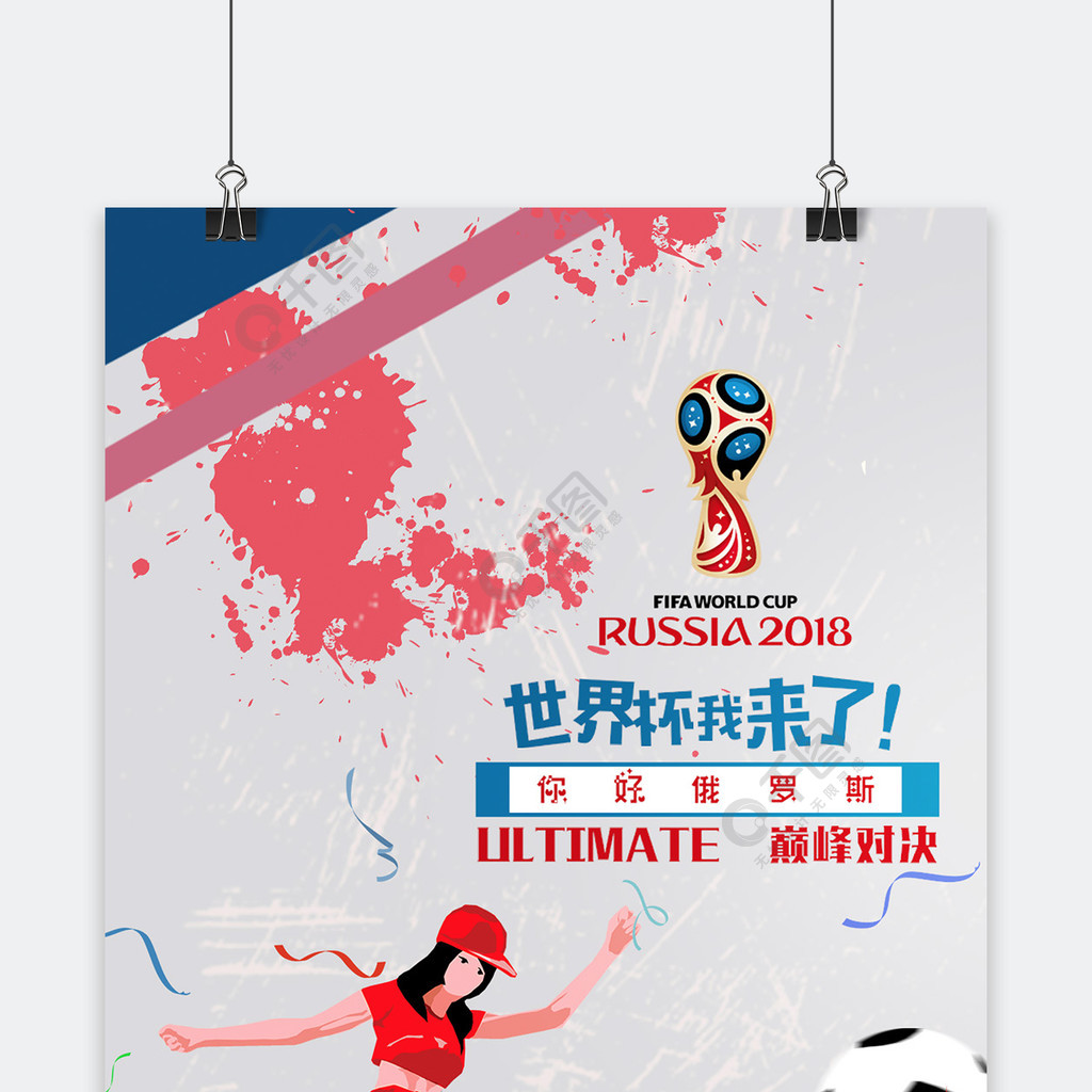 冷库的消防安全解决方案